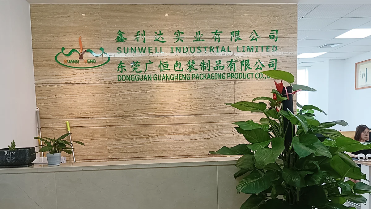 Dongguan Guangheng Packaging Product Co., Ltd. 1