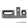 Asiento del controlador de corriente Black-Shimano (con tornillos)
