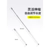 Retractable pointer pen for learning machine (white)