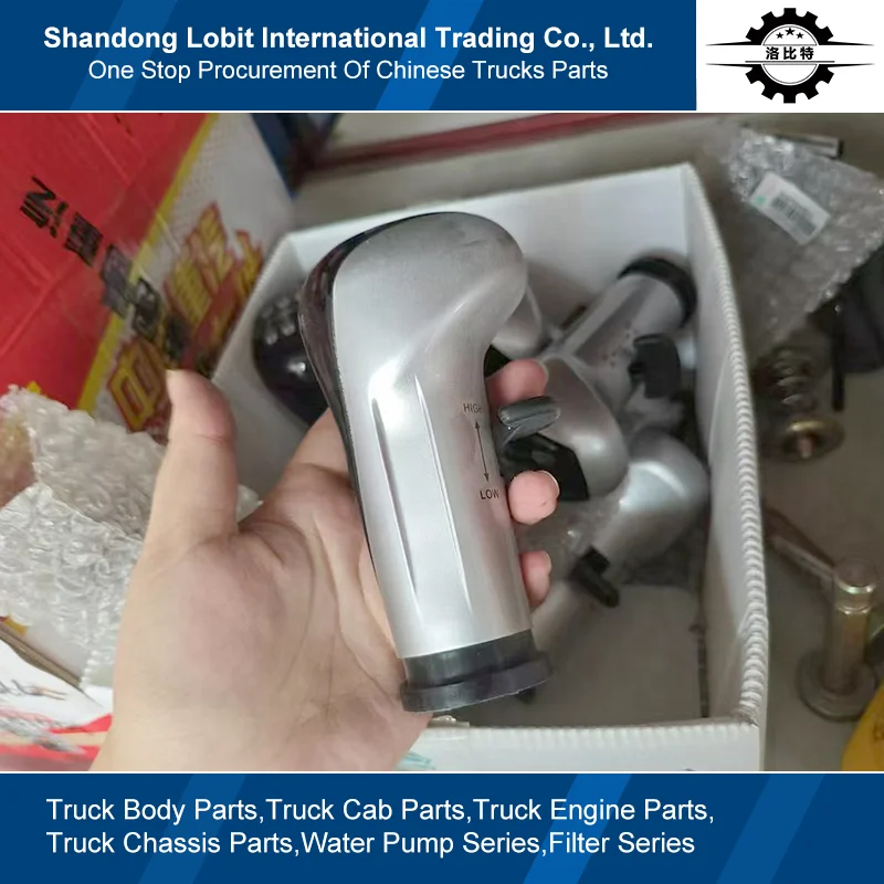 Sinotruk HOWO T7 Truck Parts - Gear Shift Knob WG9700240021