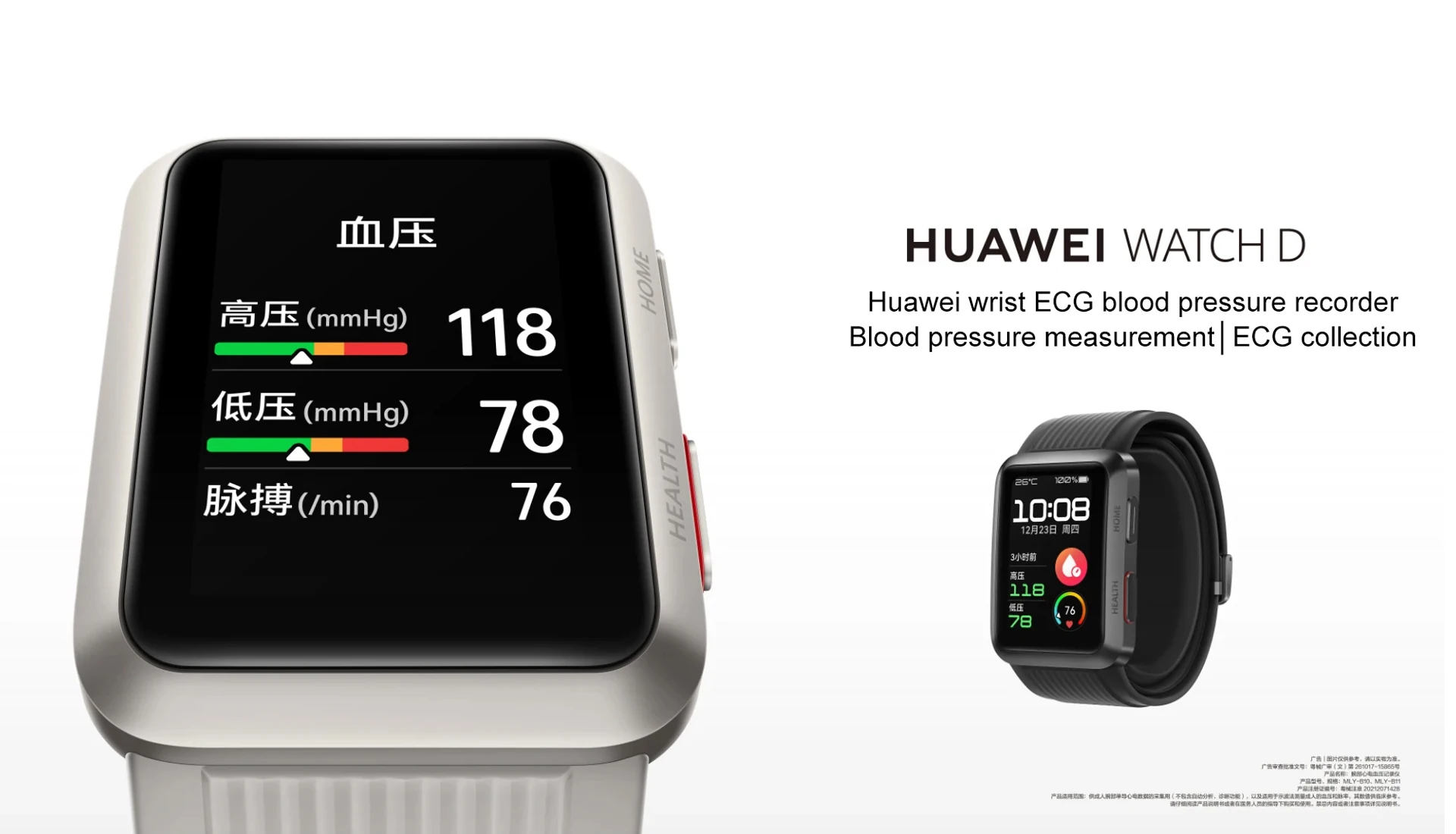 Huawei Smartwatch Que Mide PresiÃ³n Arterial Huawei Smartwatch