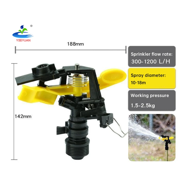 Farm Use Agriculture Spray Watering System Sprinkler Impact Garden Sprinkler 360 Rotary Mobile Sprinkler Irrigation System