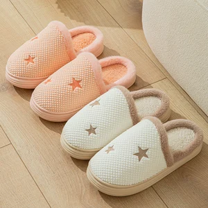 Couple's Stylish Indoor Winter Soft Anti-Slippery Thick Plush Home for Slippers Waterproof Closed-Toe Design Star Print Home