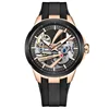 Rose-shell black tape
