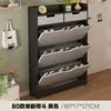 80 giro singolo con secchio grigio