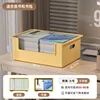 Wheelless_Large-Chestnut Yellow