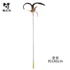 1.4m long rooster tail cat toy - purple