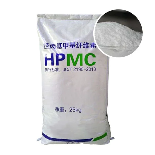 Сырье для порошкового покрытия, промышленные химикаты, гидроксипропил, целлюлоза, HPMC, плитка, цементный клей