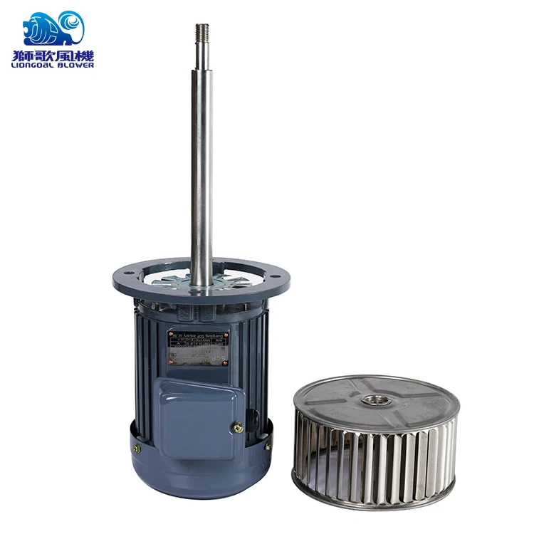 Электродвигатель 450 Вт 110/220 в электромотор высокая термостойкость электродвигатель 220В 50Гц