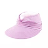 สีม่วงอ่อน