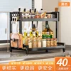 40cm black 2-layer [upgraded]