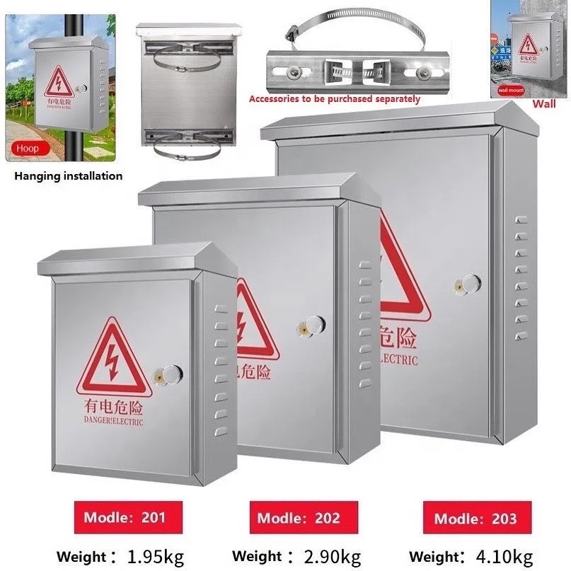 1 Factory Direct Cctv Metal Weak Current Engineering Series case Network Waterproof Box and Monitoring Box and Multimedia Box