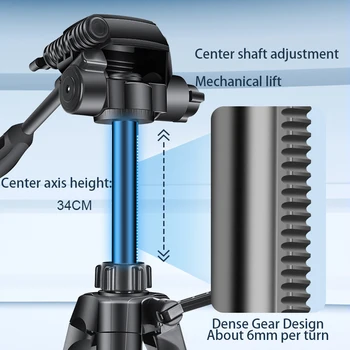 QZSD-Q1730 Professional Camera Tripod 68 Inch for Sale Photography Tripod With Quick Release for Digital Video Camera Phone detail image