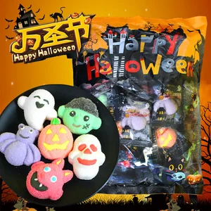 Halloween Festival Fun Creative Funny Pumpkin Ghost Cotton Candy Hard Fruity Internet Celebrity Snacks Bulk Coated Snacks