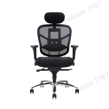 High Back Mesh Desk Chair Comfortable Ergonomic Fabric Executive Swivel Office Seat With Lumbar Support  and Sliding Seat