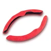 Red-Suede