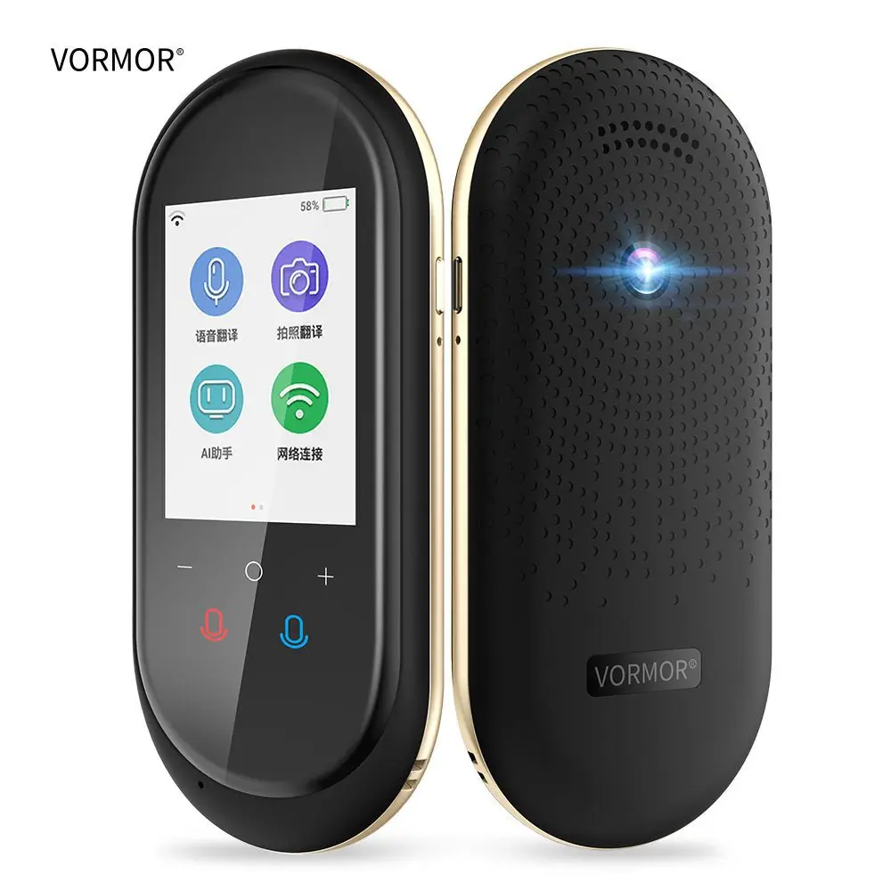 旅行用家電 VORMOR AI Translator VORMOR Z6S Mobile phones Language