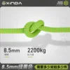 7.8mm greenish-yellow (order as many pieces as needed)