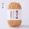 10สีกากี