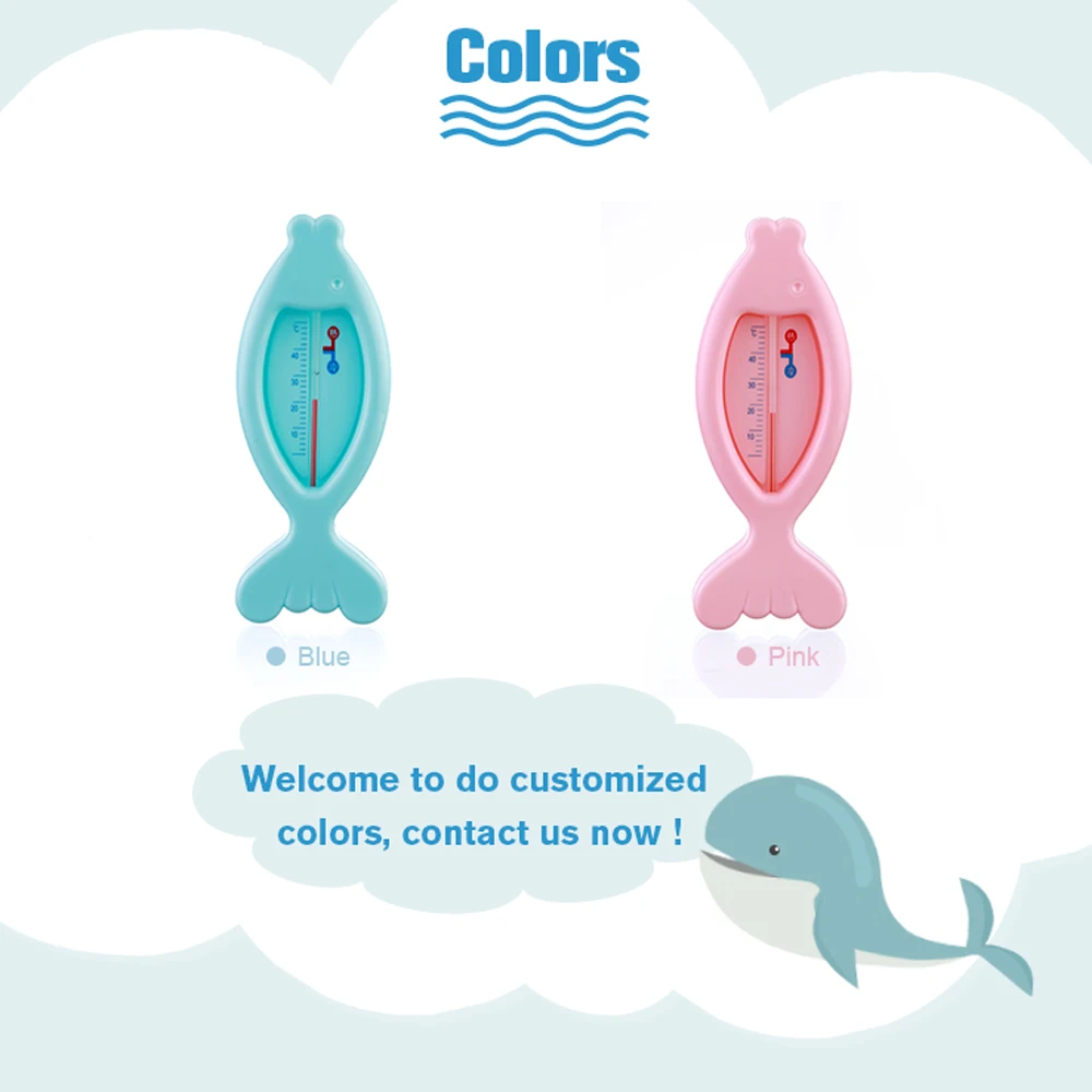 Toukie 2021 Baby Bathroom Safety Product Baby Bath Thermometer Animal