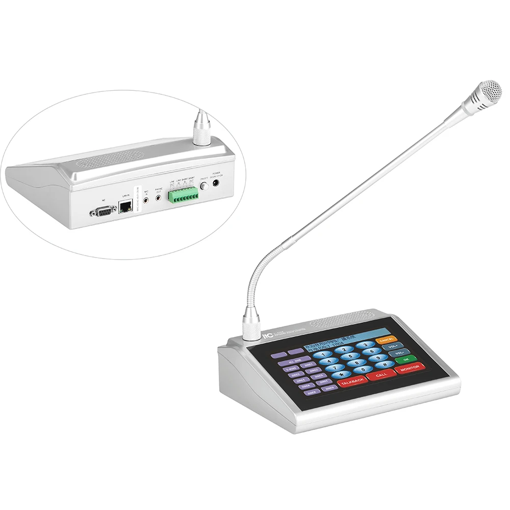 ITC IP Public Address System IP Based Network PA System Background Music System for Hotel School Factory Shopping Mall