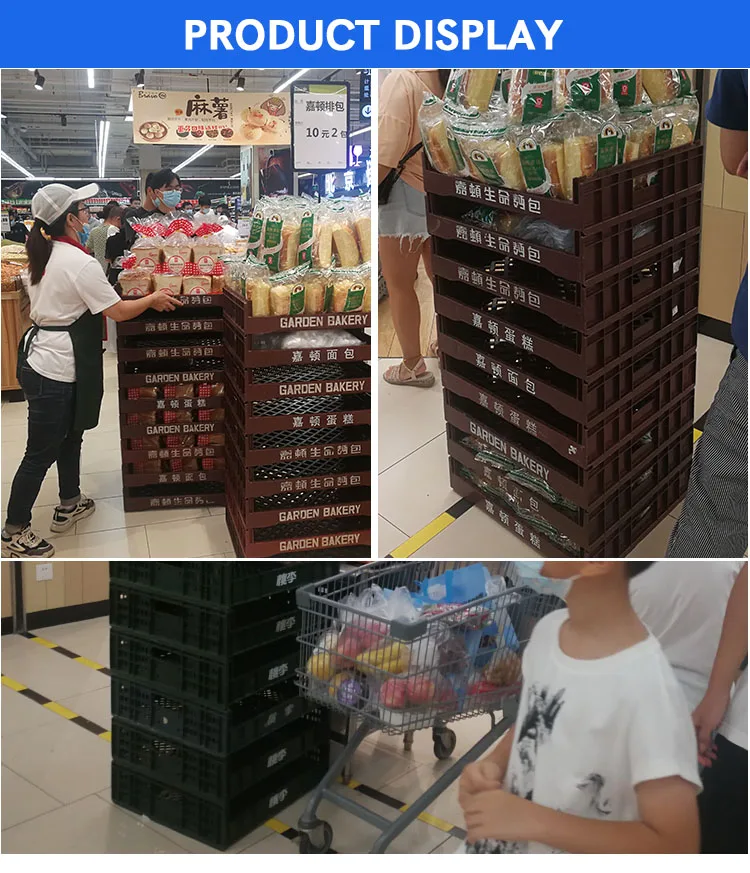 High Quality Food Grade Stackable Vented Mesh Plastic Crates Basket Storage Bread Bakery Trays HDPE Plastic Mesh Box Frame