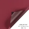 HFZ04 vino rosso + rosso scuro