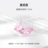 Pink Dolphin ring