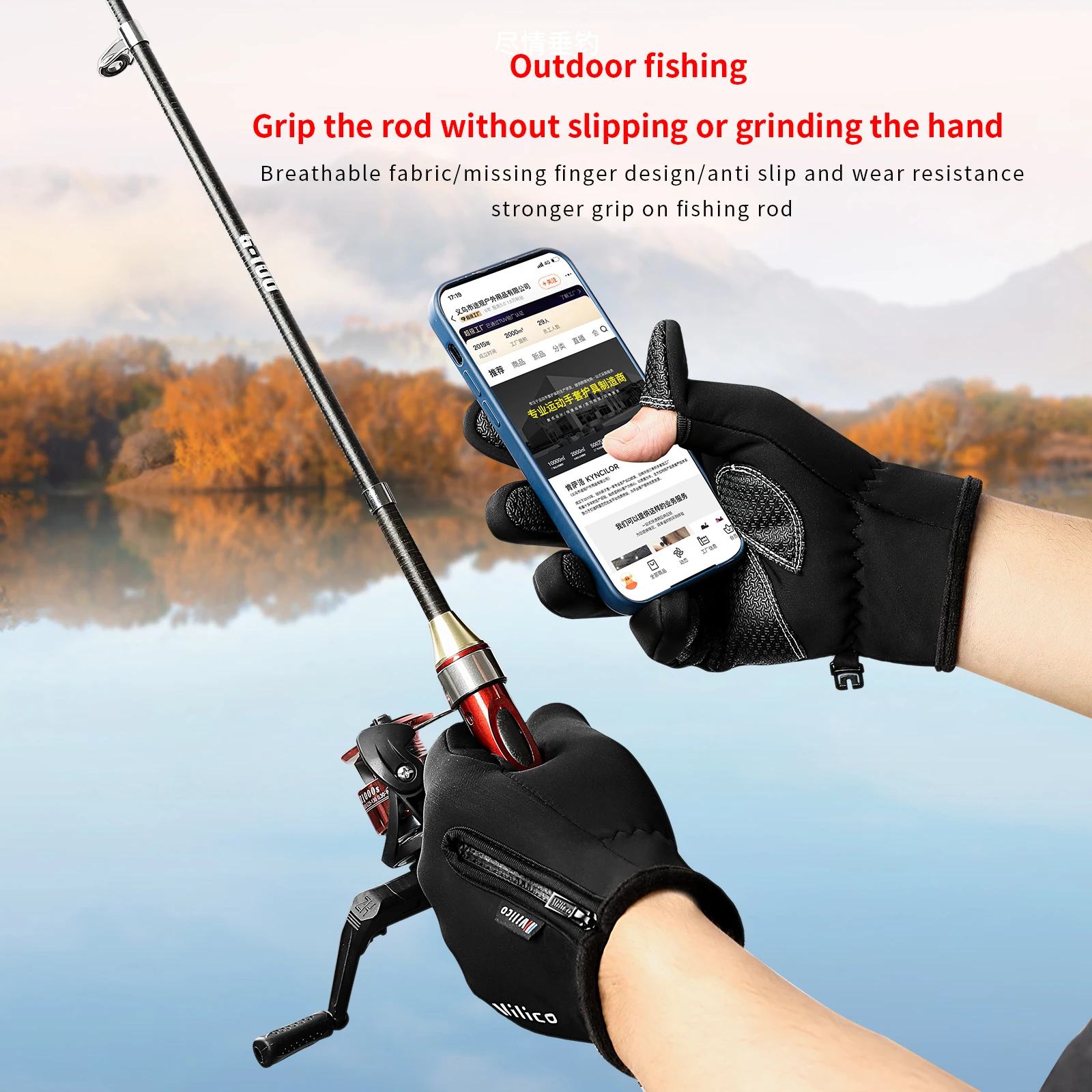 Зимние водонепроницаемые перчатки с двумя пальцами бархатные термоперчатки для рыбалки ветрозащитные спортивные лыжные сенсорным экраном бега варежки