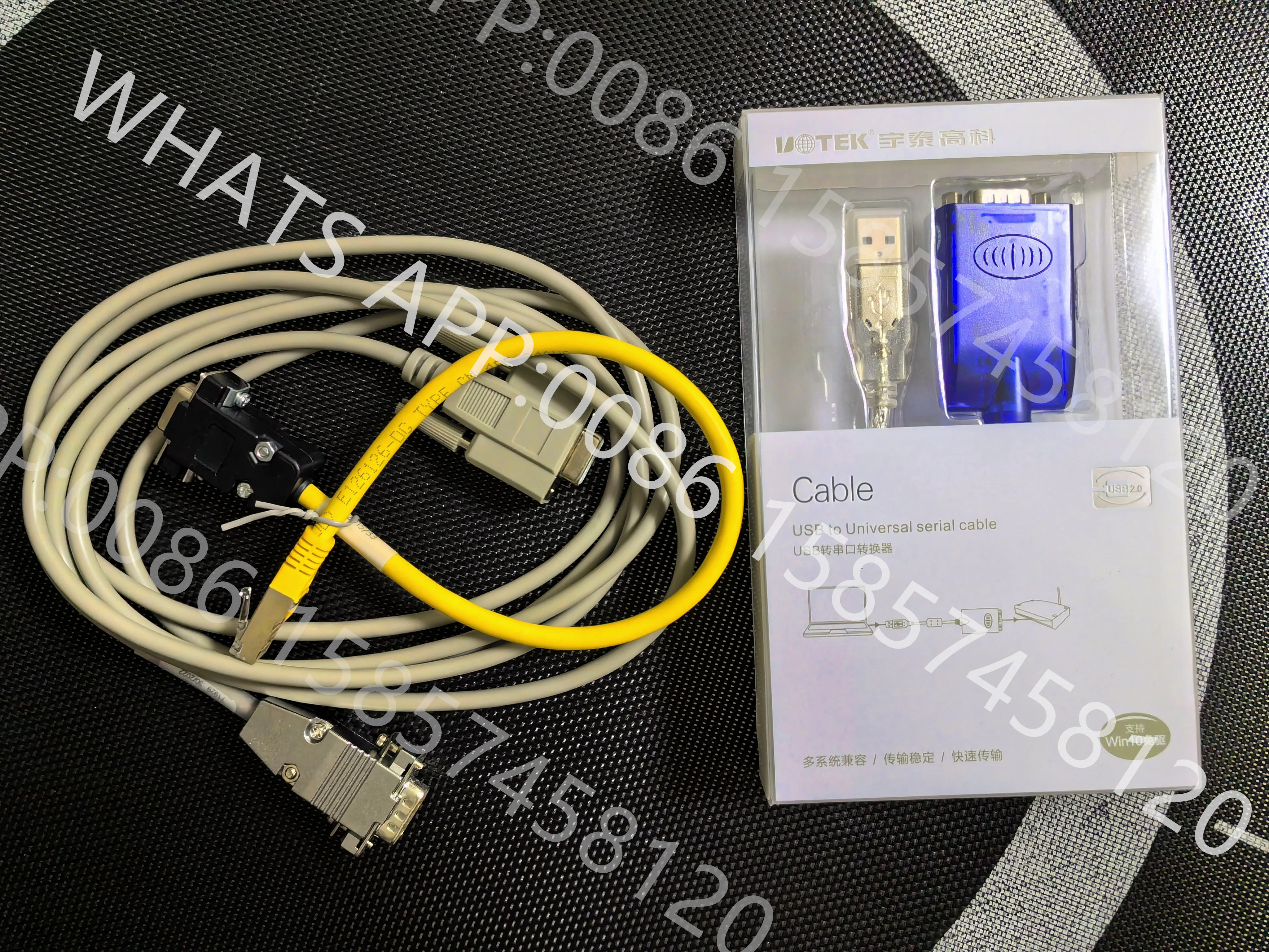 Câble USB De Débogage Compatible Variateurs KEB Série F5/C5/F6/H6 - Réf. HSP5 00F50C0-0010