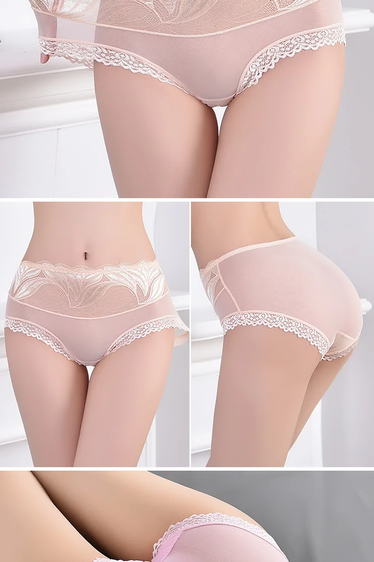 High Elasticity Mesh Visible Underwear Panty