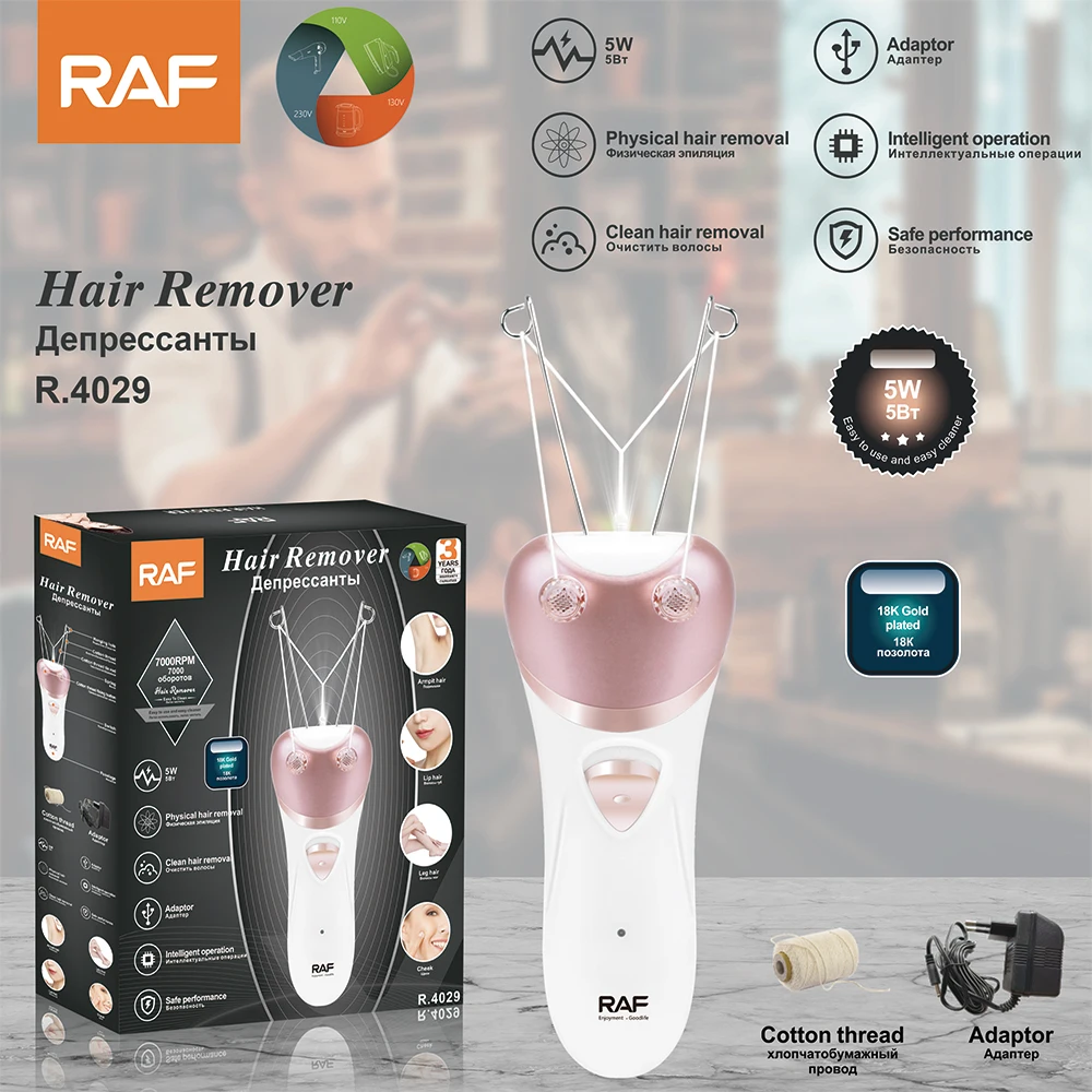 RAF Physical Hair Remover Device Intelligent Operation Safe Performance Smooth Skin Suitable Home Use Travel Friendly