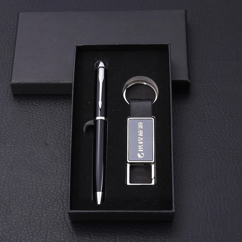 Pen & Keychain Gift Box
