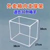 50*40*40cm