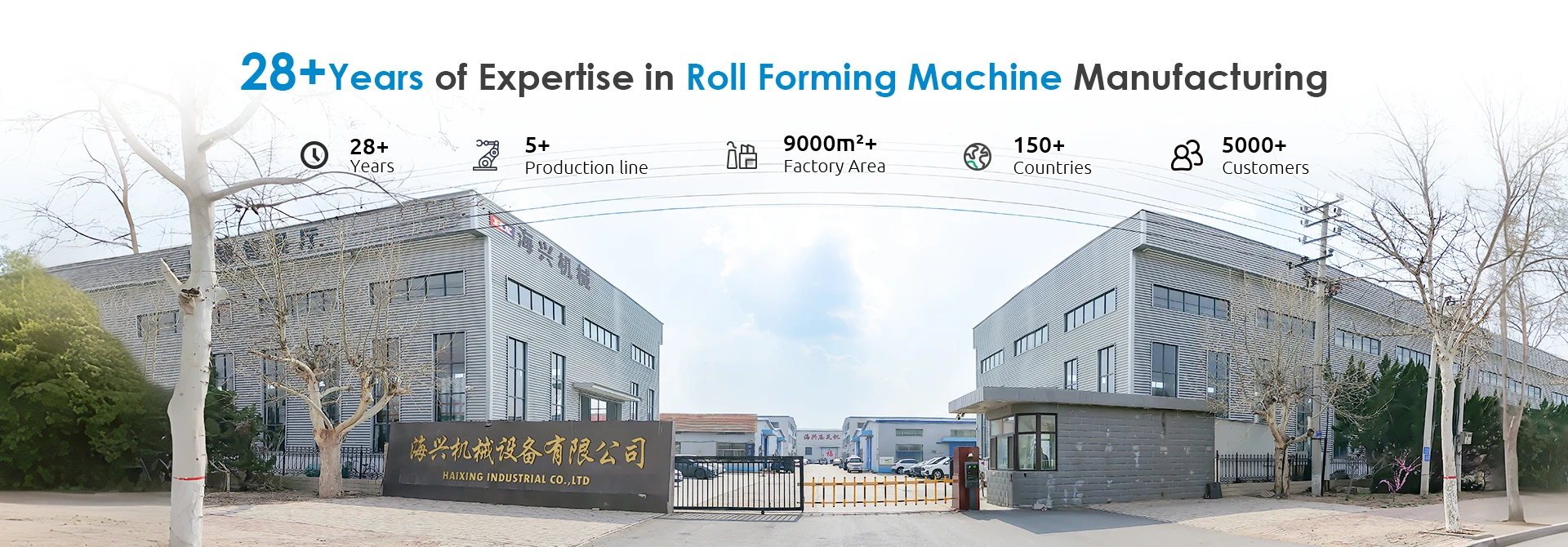 roll forming.jpg