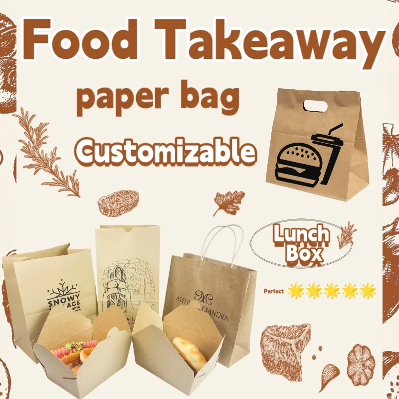 Custom food takeout brown kraft paper bag burger packaging sachet burger  pouch hamburger wrapper biodegradable sandwich bags
