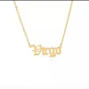 Virgo