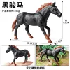 Cheval noir LZ coloré