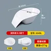 Blanco 6549L