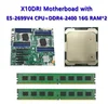 16GB 2400Mhz x1Pcs