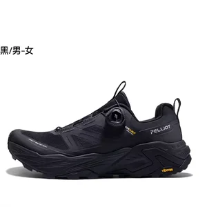 [CT-Wild Running] Boshe Outdoor Cross-country Running Shoes Men Women EVA Outsole Non-slip Breathable Lightweight Autumn
