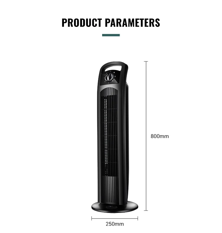 Tower Fans  (4)