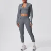 Gray jacket+pants+bra