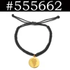 25A100-Black Rope