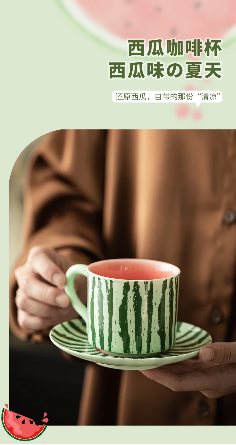 Modern Style Large Ceramic Coffee Cup with Saucer Watermelon-Themed Espresso Breakfast or Milk Tea Cup Stylish Drinkware