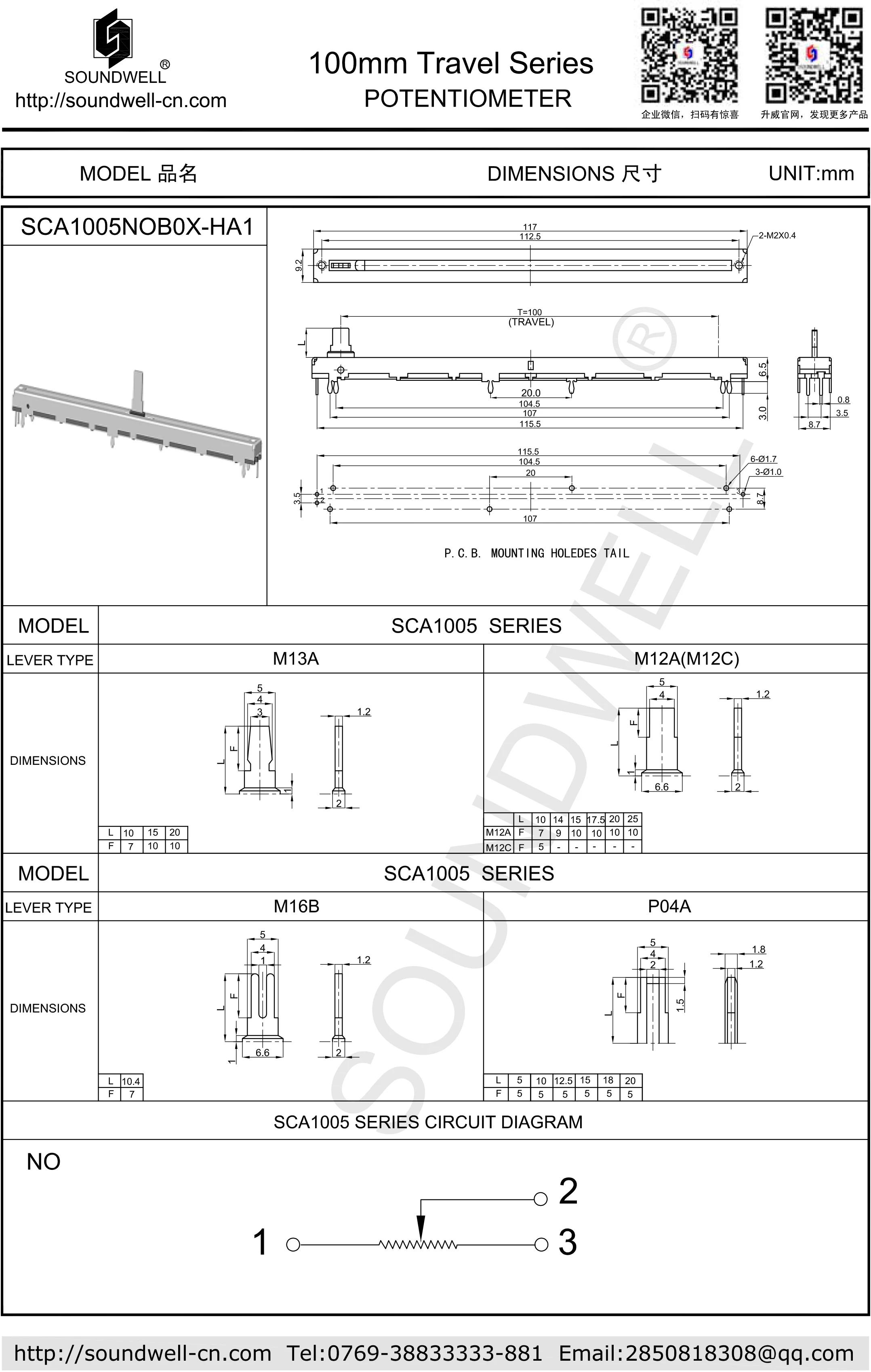 100mm slide potentiometer w50k potentiometers potentiometer slide knob