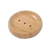 #12 10*10*2.1cm (bamboo)