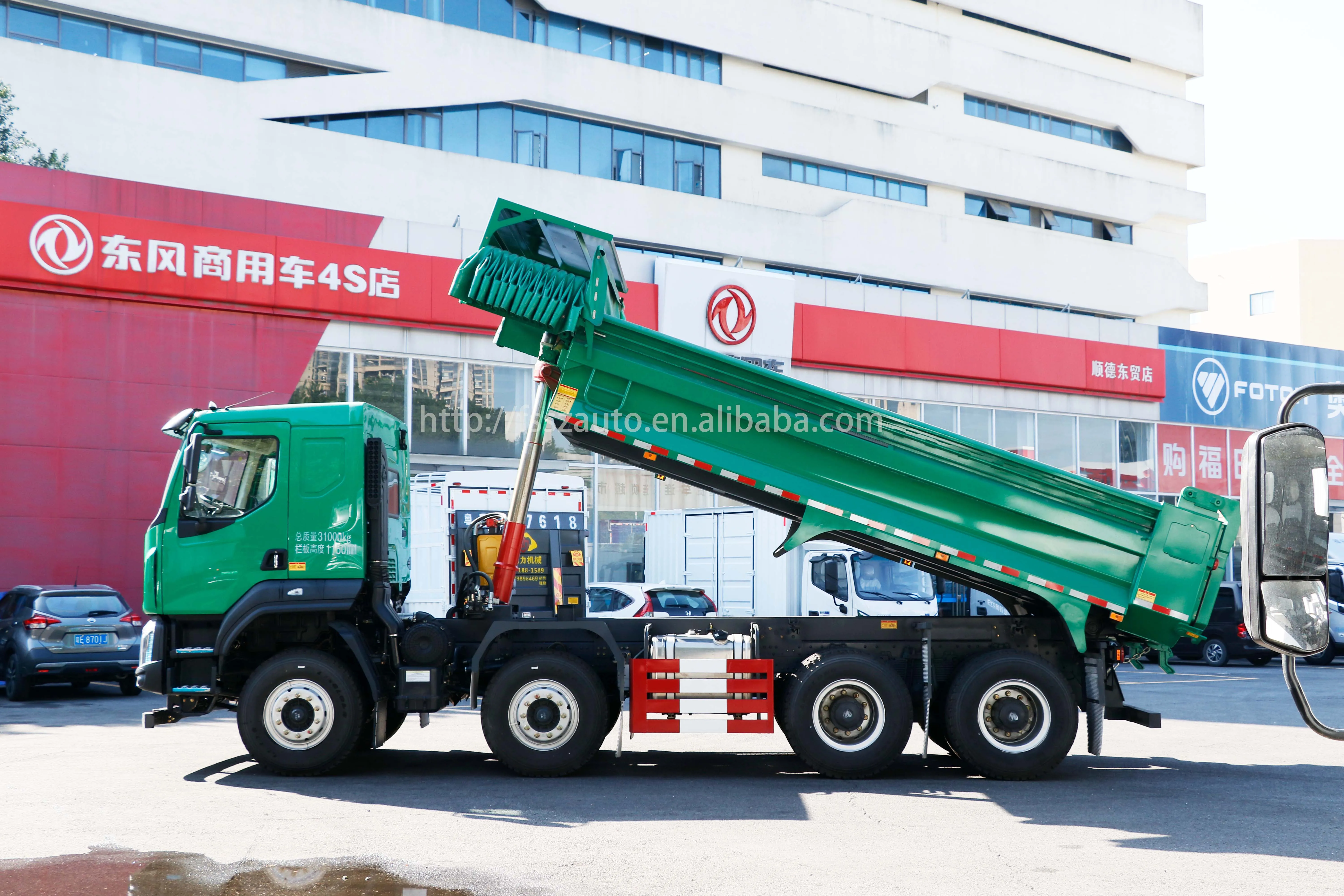 New Dongfeng H5 8x4 12 Wheel Heavy Duty Diesel Dump Truck with Euro 6 Emission and 30T GVW