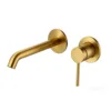 Brushed gold nickel