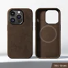7801-Brown